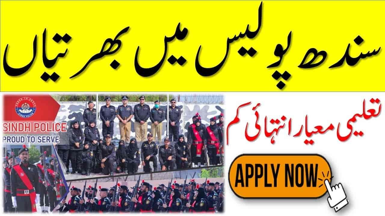 Sindh Police Jobs 2024- Latest Application Form download
