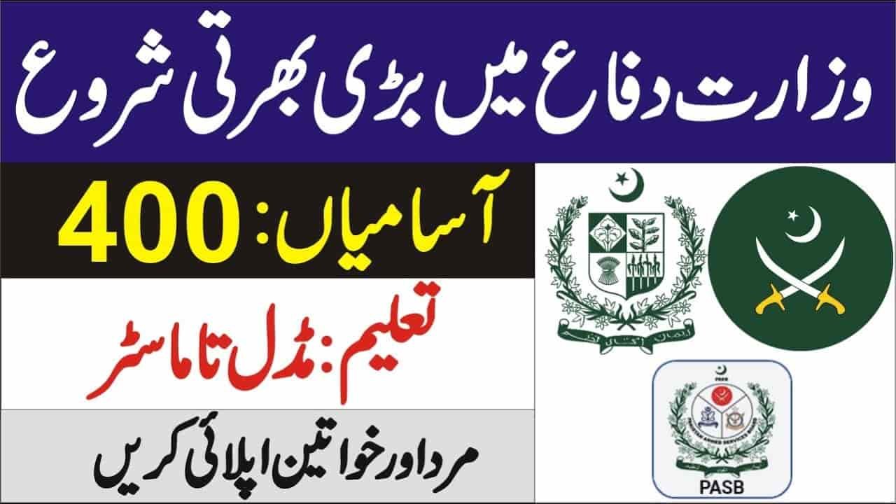 Ministry of Defence Jobs 2024 Apply Online Advertisement