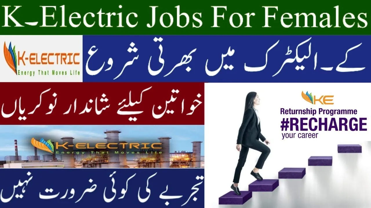 K Electric jobs 2024 – Latest k-Electric Careers Online Apply
