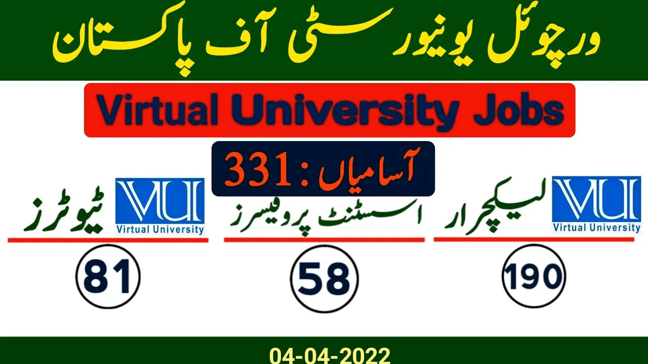 Virtual University Jobs