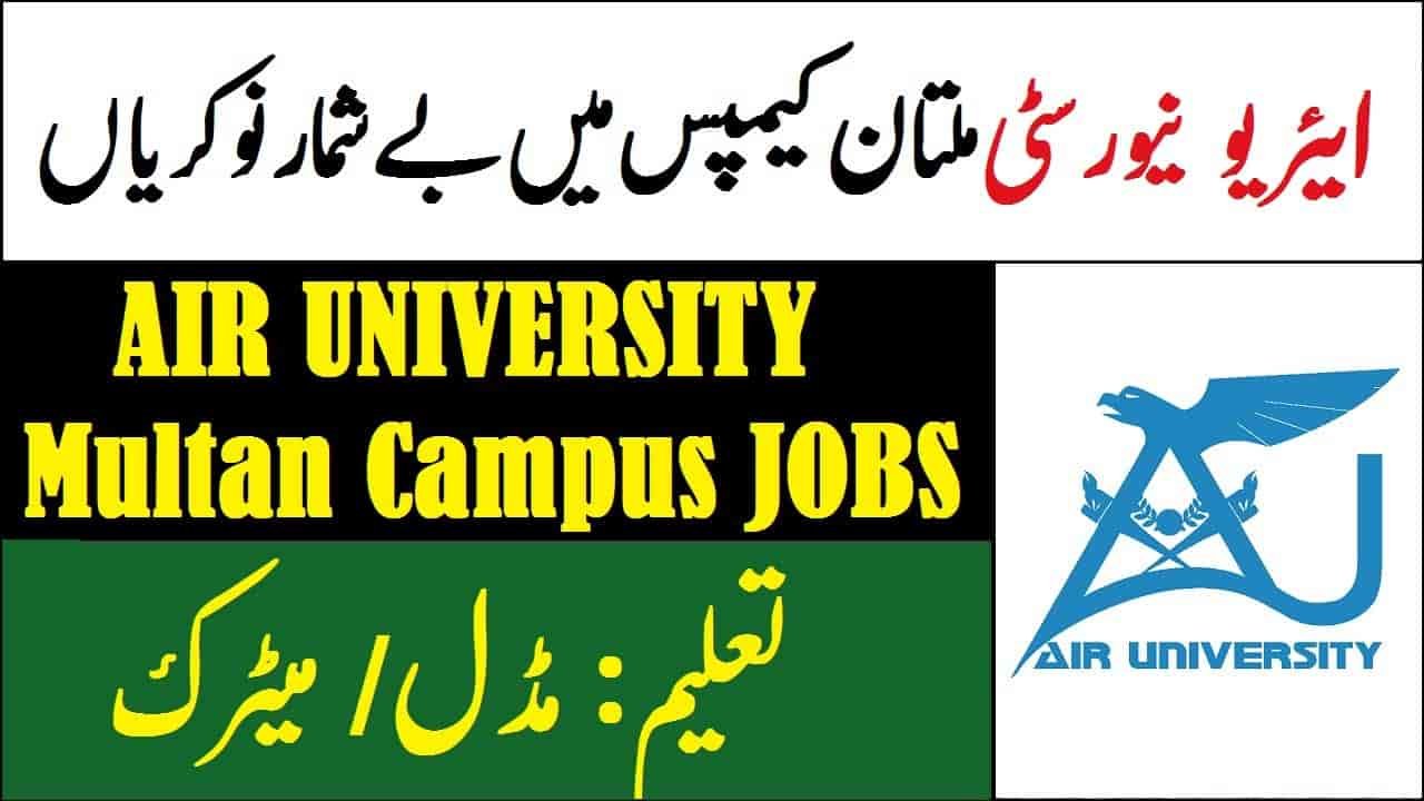 air university jobs