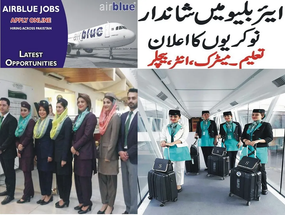 Airblue jobs 2024 – Latest Advertisement Online Apply
